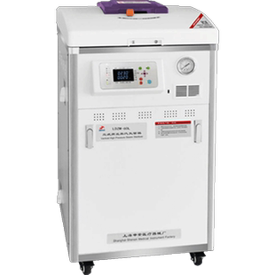 申安立式高压蒸汽灭菌器LDZM-60L-I实验科研高温高压灭菌锅消毒锅