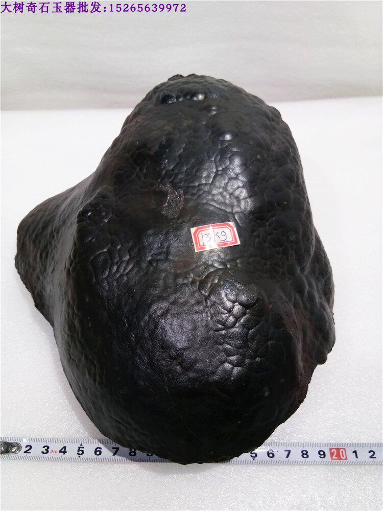 黑钻陨石陨星碎块火流星碳质石陨石戈壁石手玩石送礼特价|msdalam kategori Aksesori/Barang Kemas Fesyen, hiasan - dari Buy2taobao.com untuk memberikan perkhidmatan ejen Taobao profesional membeli