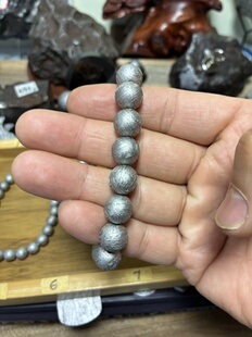 保真阿勒泰铁陨石手串三个规格,陨石手串手链收藏品