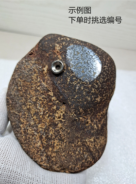 天然陨石原石风水摆件奇石