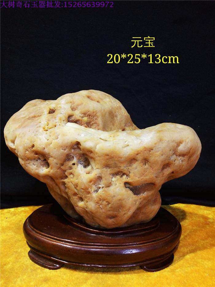 原石博古架案头摆件鸡血玉特价