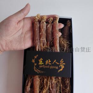 东北长白山人参红参红人参整支全须500g产地吉林白山发货包邮