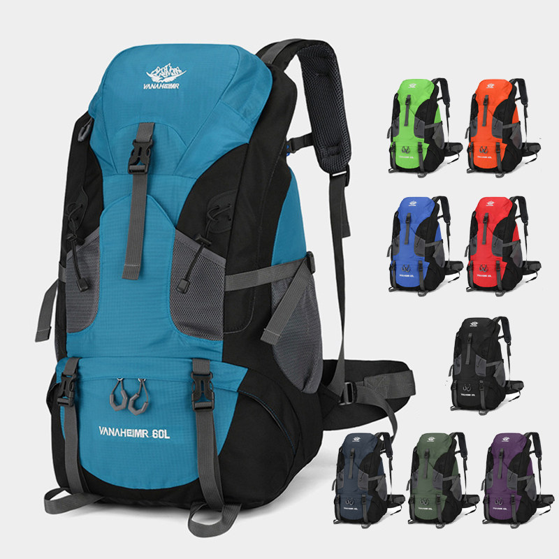 新款户外运动登山包轻便双肩背包男女大容量防水野营徒步旅行包60