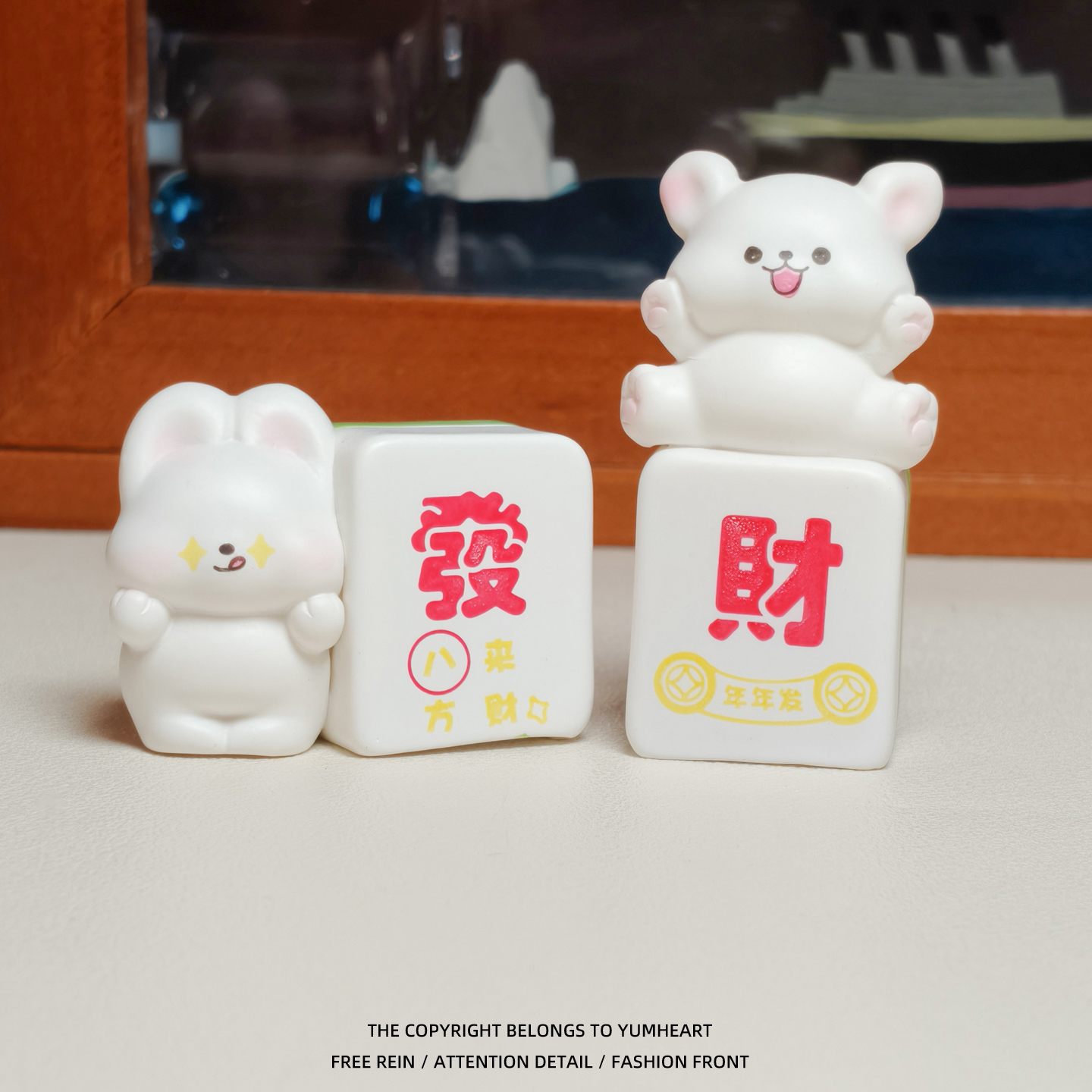 可爱招财小兔子桌面摆件办公室工位电脑解压装饰品送朋友闺蜜礼物