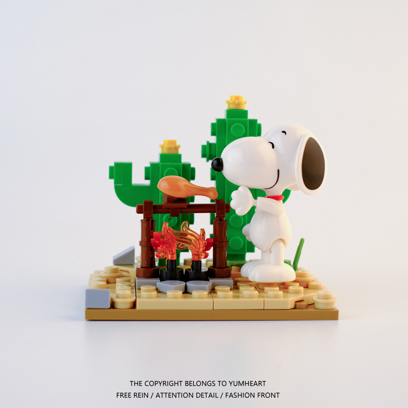 送ta一盒史努比拼装积木