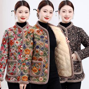 中老年女冬季民族风加绒碎花棉衣保暖外套妈妈装加厚时尚洋气棉衣