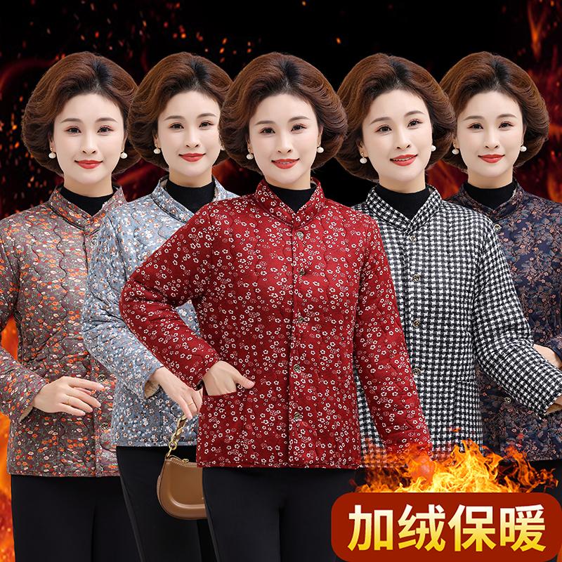 妈妈冬装轻便驼绒小棉袄中老年