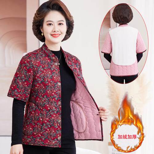 妈妈装半袖护肩贴身马甲背心