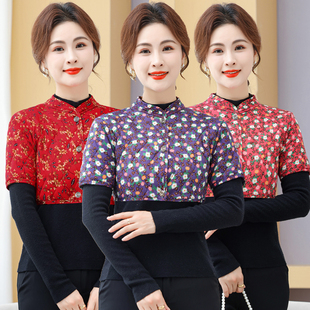 中老年妈妈肩膀保暖肩部防寒背心睡觉月子护肩颈椎坎肩驼绒棉马甲