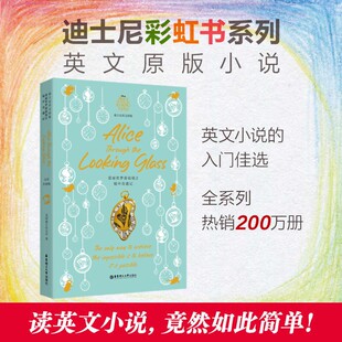 镜中奇遇记 全彩升级版 书籍 迪士尼英文原版 中小学生英语 英文原版 爱丽丝梦游仙境2 课外阅读书籍故事书 附音频 迪士尼彩虹书