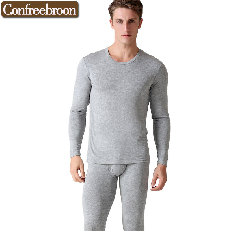 正锦男士圆领秋衣秋裤套装青少年薄款保暖内衣高弹力紧身衬衣衬裤