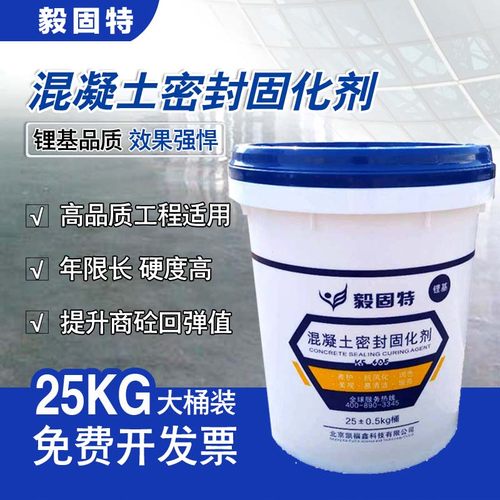 硬度好强度高时效长开发票