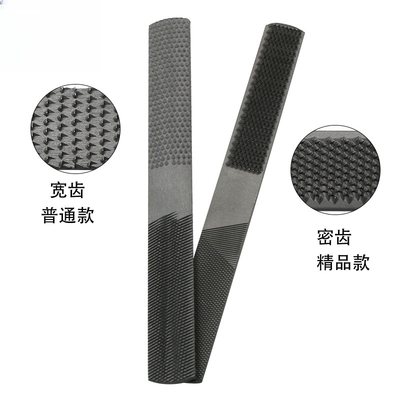 修鞋专用锉刀补胎锉胎粗齿木工细齿木锉钢丝抛光神器鞋底打磨工具