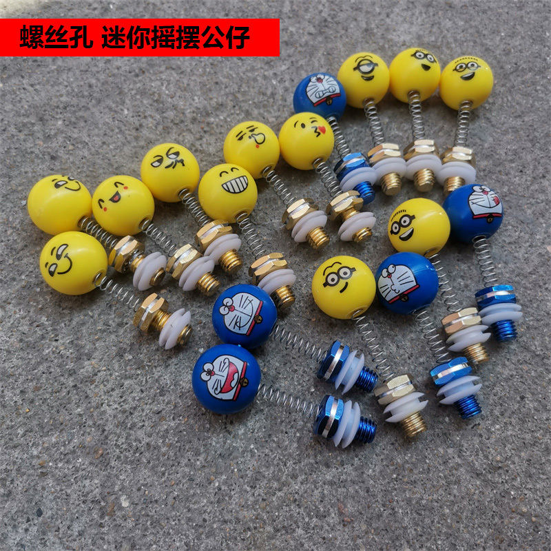 适用九号电动车后视镜镜塞改装装