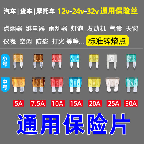 专注品质，欢迎选购，优质服务，客户至上