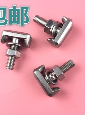 适用奇瑞威麟X5V5瑞麟G2G3瑞虎5汽车电瓶桩头夹头电瓶线螺丝T型