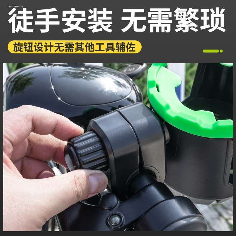 免打孔自行车水壶架通用山地车水杯架电瓶电动车单车骑行手机支架