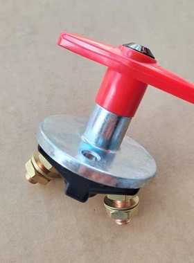 JK451A C货车全铜电源电瓶开关 断电防漏电发电机组开关