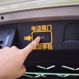 Применимые 21 модели Bienkow Plus/Aung Kewei S Electric Hail Deminder.
