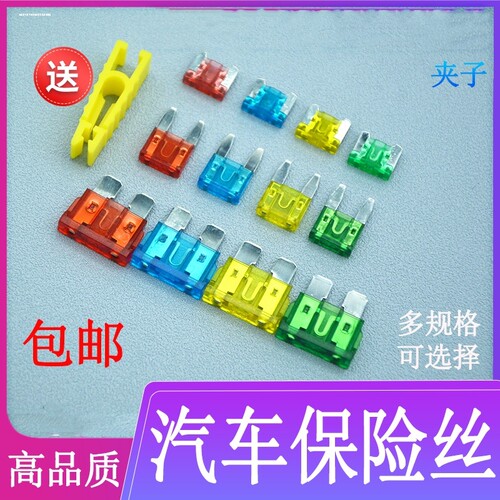 专注品质，欢迎选购，优质服务，客户至上