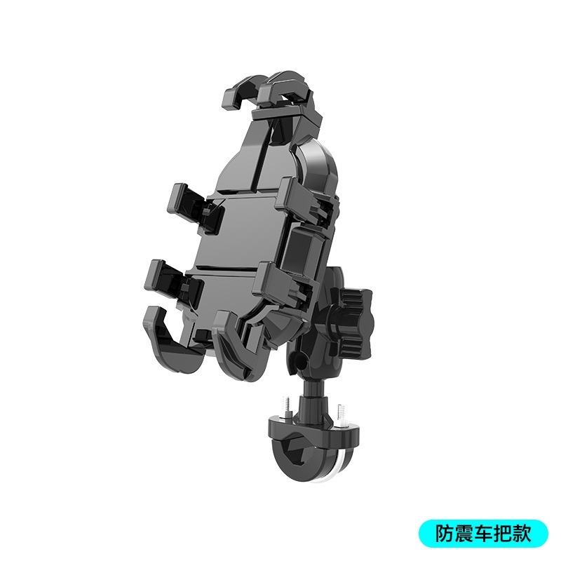雅迪冠能探索E10/lite电动车手机