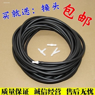 汽车加厚防冻雨刮器后玻璃喷水嘴头橡胶软管东风风光580混动 330