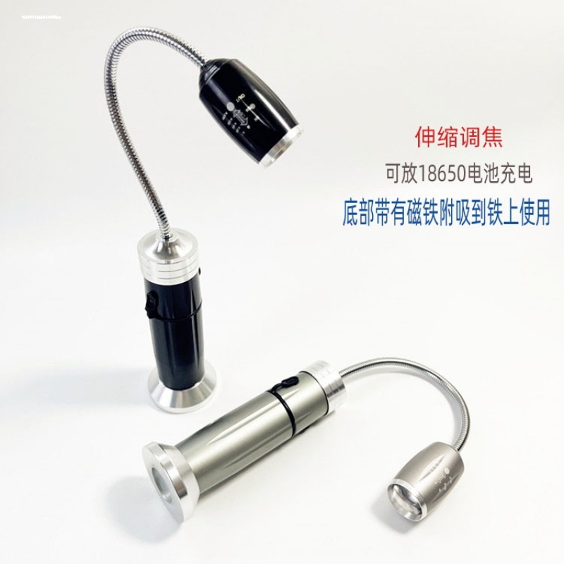 led机床工作灯数控车床照明灯220V冲铣磨床磁铁台灯软管工业台灯
