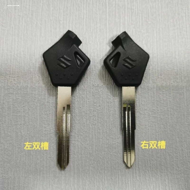 轻骑摩托车乐至钥匙QS110T锁匙铃木UU125T-2优友UY125T丽至钥匙胚