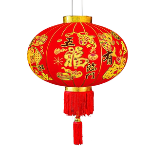 过新年2026新款大红灯笼免插电池感光灯笼阳台大门口一对春节挂饰