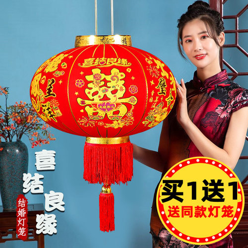 双喜婚礼阳台户外大红灯笼