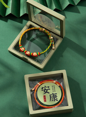 五彩绳手链端午节小粽子手工编织