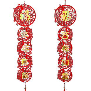 2026马年福字新春过新年春节室内客厅大门装饰品喜庆挂件年货挂饰