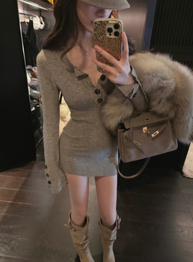 INMIMIFACE v领纽扣长袖针织连衣裙女秋冬收腰毛线御姐风包臀裙