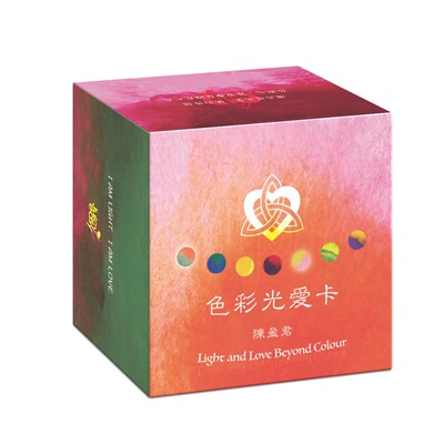 正版色彩光爱卡卡牌正能量