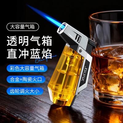 新款可视气仓防风喷火枪循环充气直冲点火器雪茄艾灸专用便携