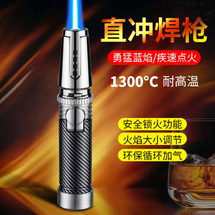 超大火力直冲焊枪打火机充气防风身家用点火器户外烧烤专用喷火枪
