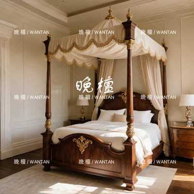 法式复古四柱床雕花实木床双人床