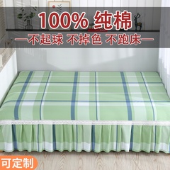 榻榻米的专用床单带裙边纯棉加厚斜纹四季全棉炕单可配四件套定制