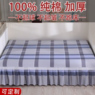 榻榻米专用床单老粗布纯棉加厚防滑塌塌米新款加密大炕单可定制
