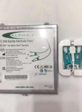 微电流刺激仪官方原装配件导电液ALPHA-STIM安思定棉贴棉垫原装