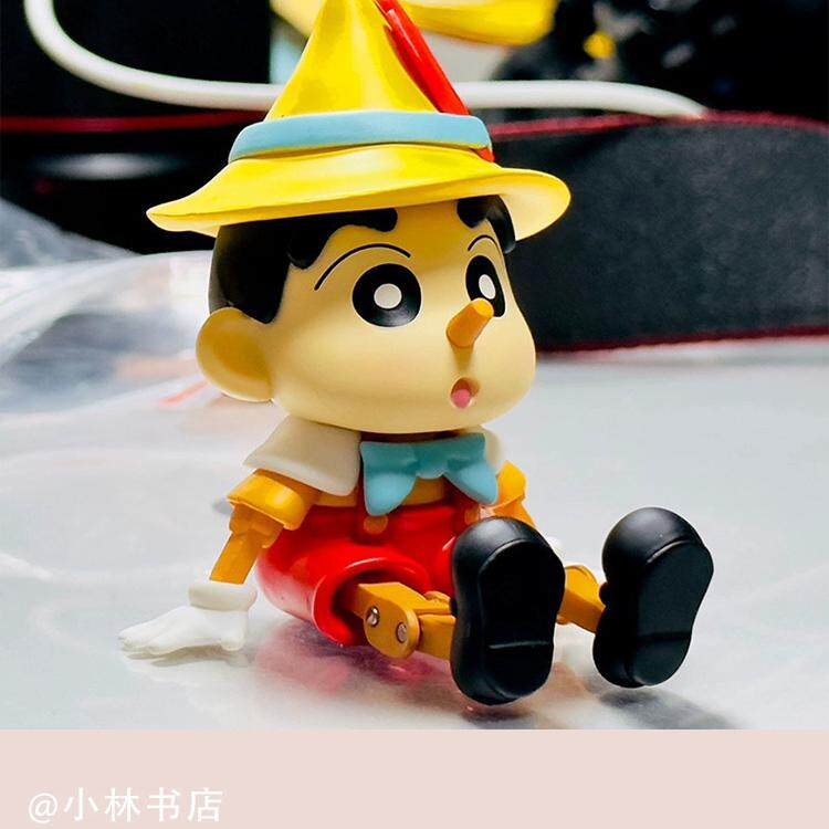情绪稳定小摆件腊笔小新可爱治愈系手机支架车载机箱手办桌面工位