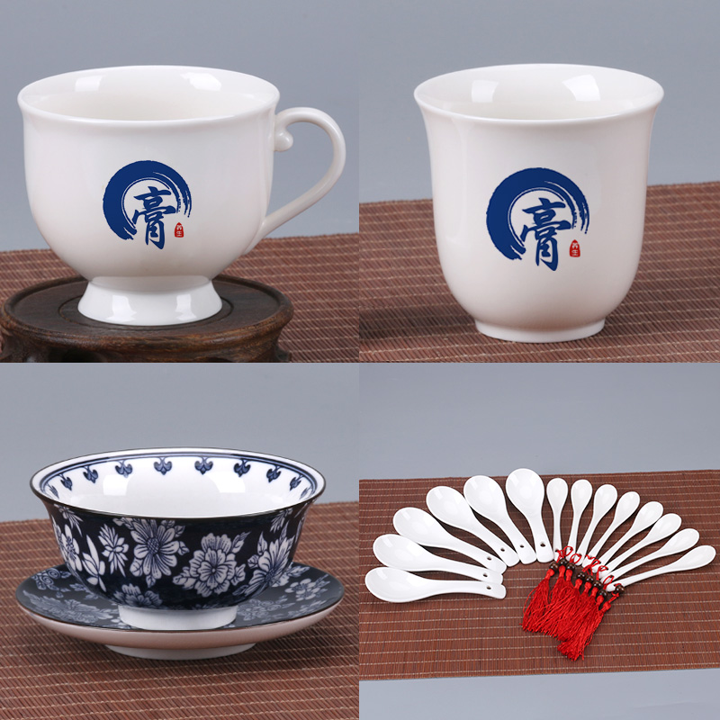 膏方带底托茶叶罐定制logo