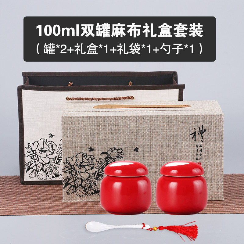 帝号艺品商用大众中式陶瓷