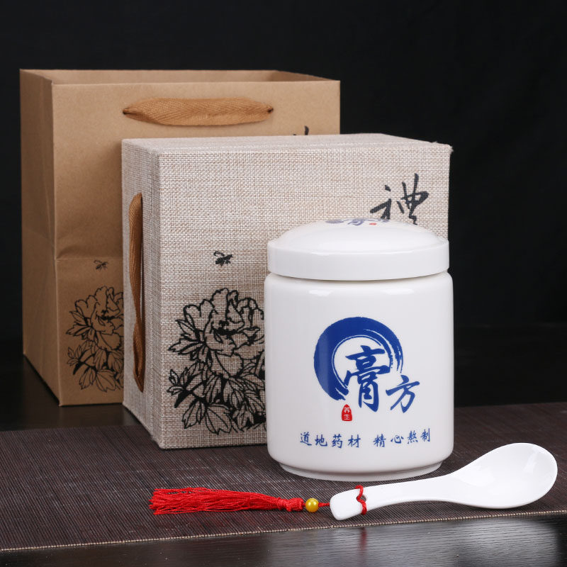 1000ml陶瓷膏方罐冬令膏方陶瓷罐固元膏专用瓷罐中药罐蜂蜜罐套装