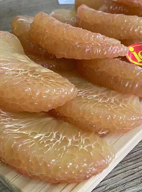 现货泰国ick金柚2个新鲜柚子泰柚柚子进口柚子新鲜水果原箱20个