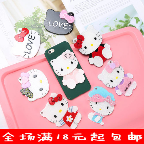 新品iphone 手机壳DIY配件 卡通镜子亚克力 卡通猫镜子 粉镜子T