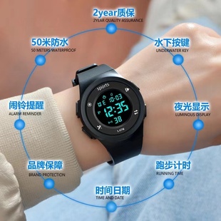 多功能电子表防水手表男学生简约夜光闹钟女情侣青少年男士 腕表