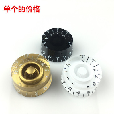 韩产 Epi Lp 爵士 PRS款 电吉他电子电位器帽 音量音色亚克力旋钮