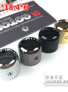 日本进口GOTOH正品品质优良