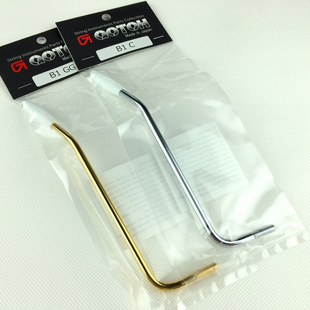 日产GOTOH 电吉他单摇颤音系统 琴桥 摇杆摇把 B1 适合美产Fender